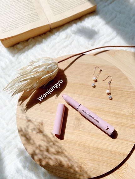 ウォンジョンヨ メタルシャワーペンシル/Wonjungyo/スティックアイシャドウを使ったクチコミ(1枚目)