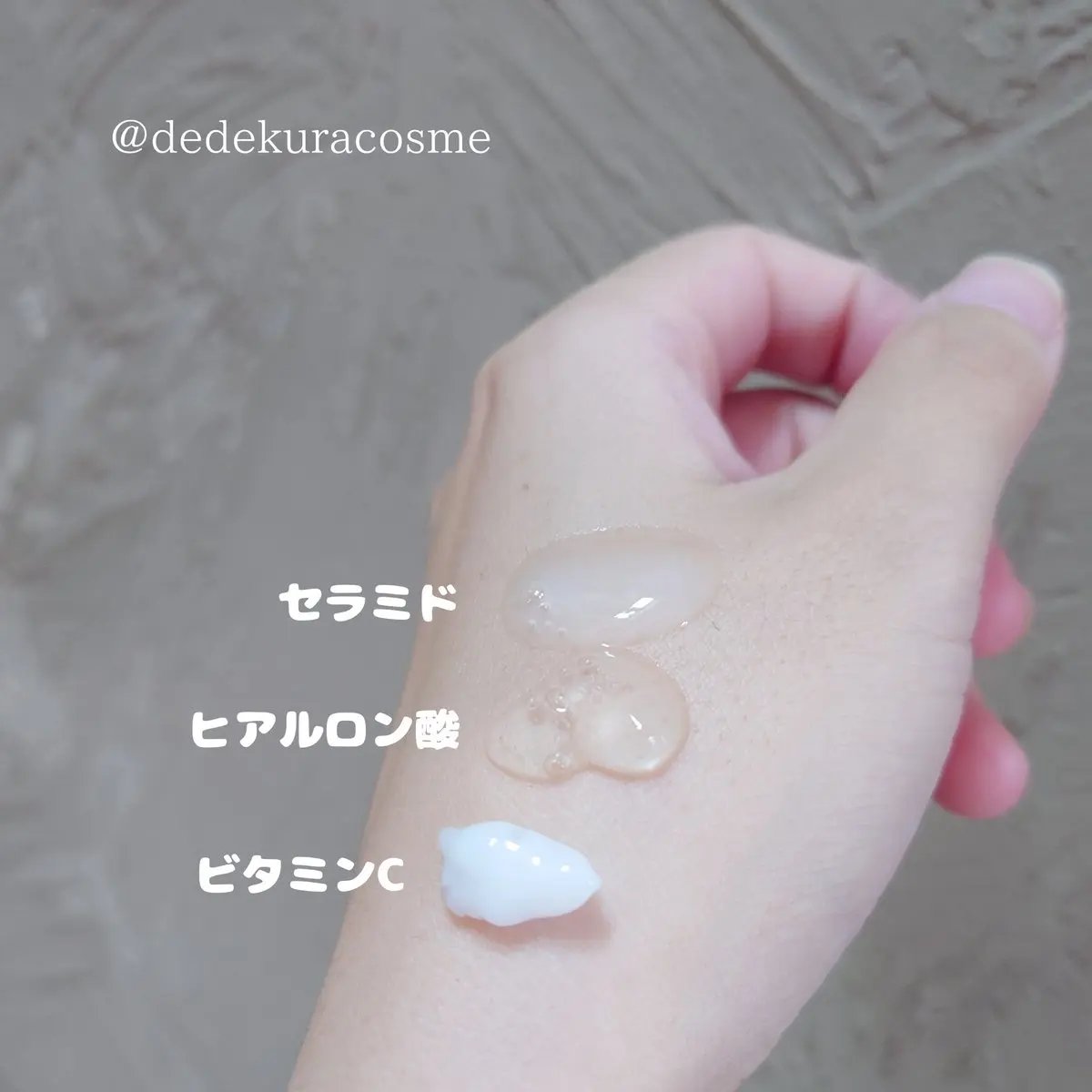 RTXセラム ビタミンショット/Dr.G/美容液を使ったクチコミ（2枚目）