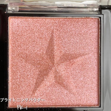 UR GLAM　BRIGHTNING POWDER/U R GLAM/ハイライトを使ったクチコミ（3枚目）