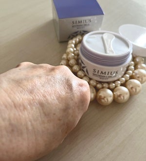 薬用ホワイトニングジェルEX モイスト(しっとり)/シミウス/オールインワン化粧品を使ったクチコミ(4枚目)