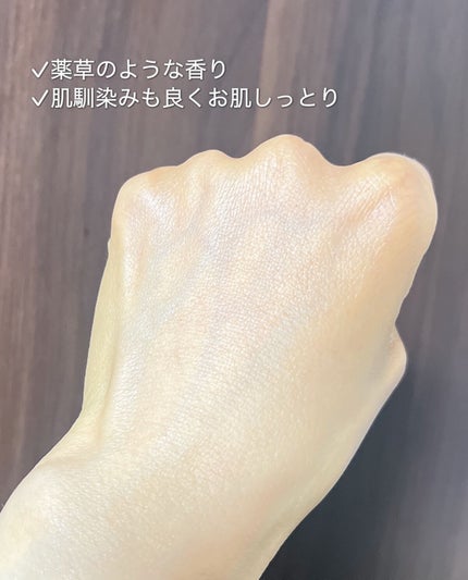 クラリフィック ブライトニング セラム/LANCOME/美容液を使ったクチコミ(6枚目)