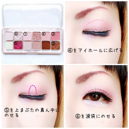 プロ アイ パレット エアー/CLIO/アイシャドウパレットを使ったクチコミ(3枚目)