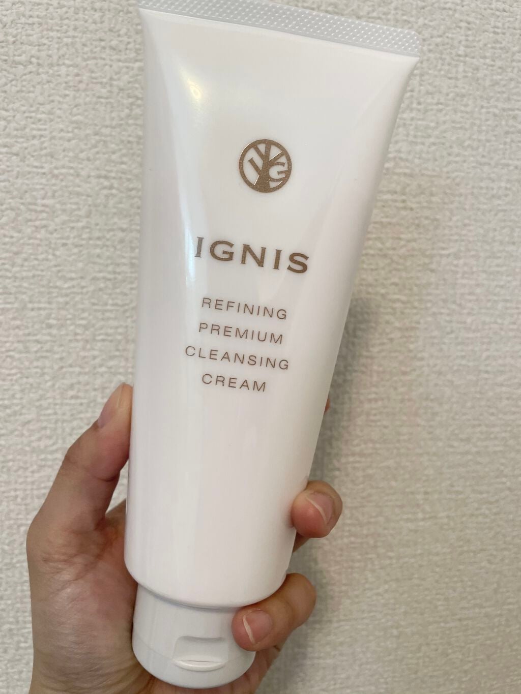 リファイニング プレミアム クレンジングクリーム /IGNIS/クレンジングクリームを使ったクチコミ(1枚目)