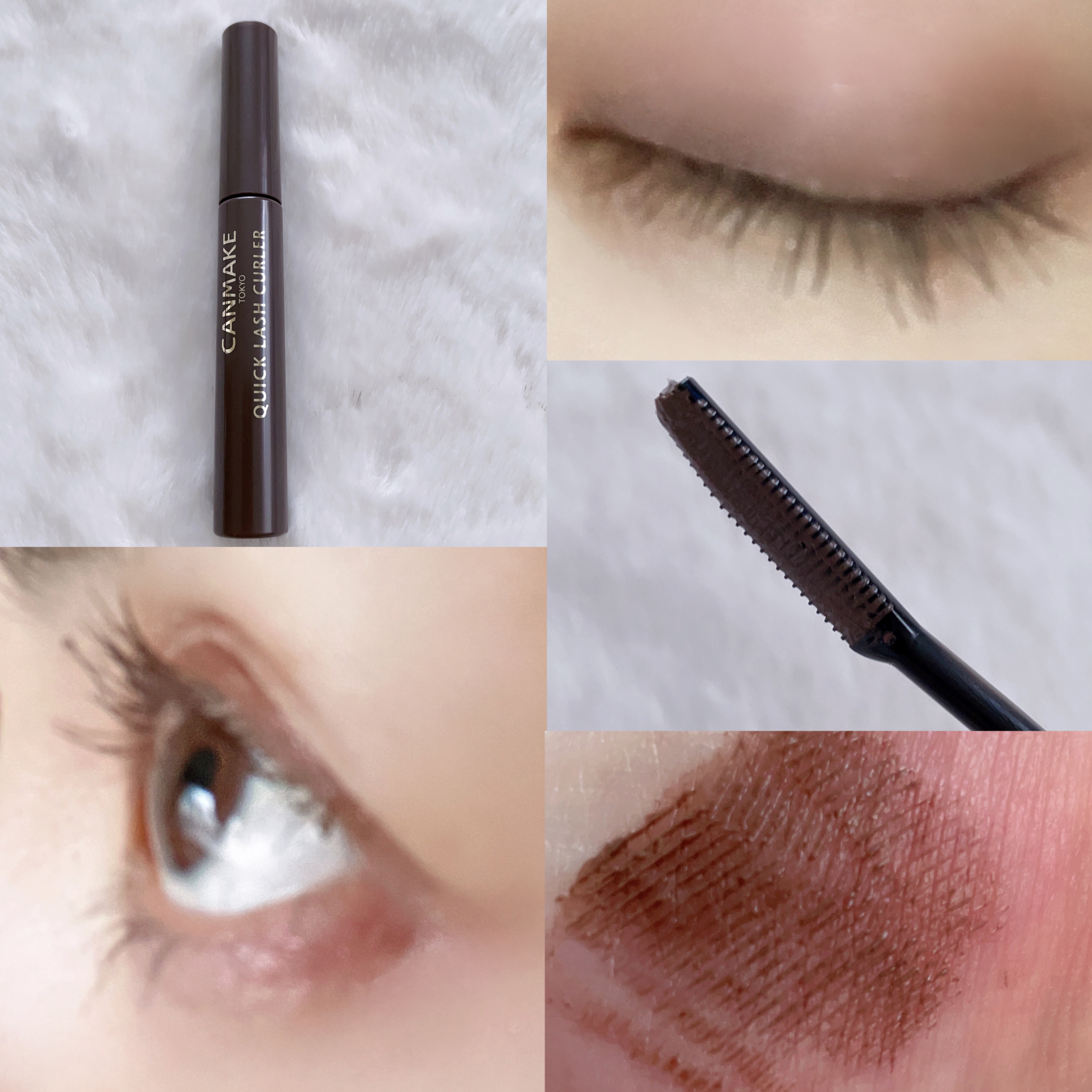 クイックラッシュカーラー/キャンメイク/マスカラ下地を使ったクチコミ（2枚目）