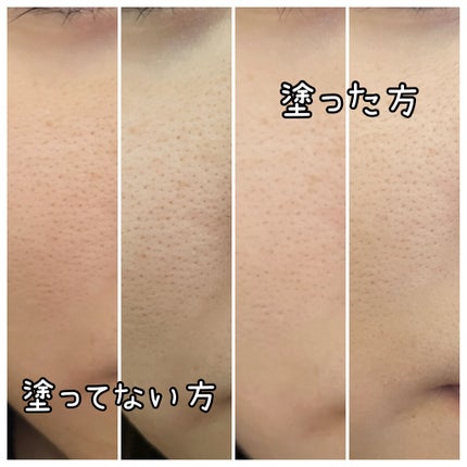 ã¹ãã³ãããã¯ãããŒã¹ïŒç®èããã鲿¢ïŒSPF50/ããªããŽã£ã¹ã¿/åç²§äžå°ã䜿ã£ãã¯ãã³ãïŒ4æç®ïŒ