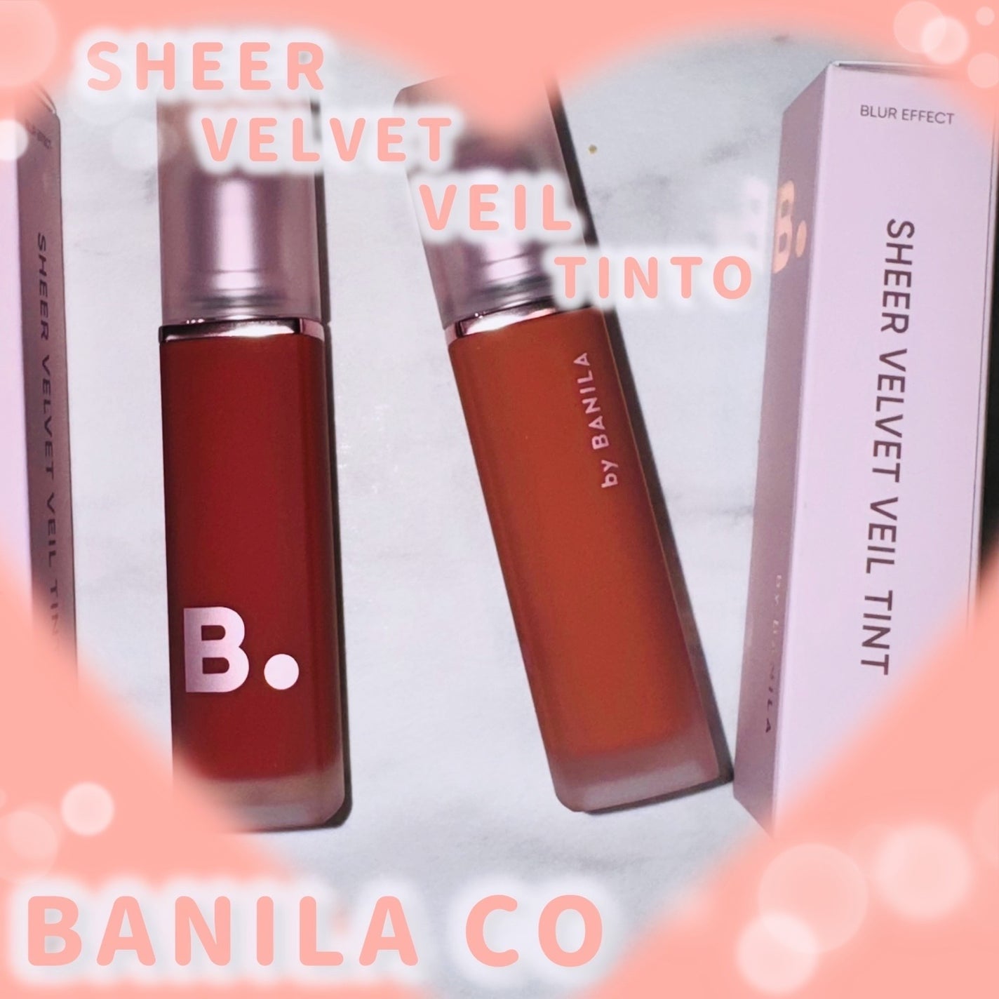 シアーベルベットベールティント /BANILA CO/リップティントを使ったクチコミ(1枚目)