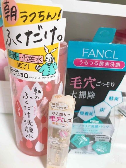 ポアレスクリアプライマー/キャンメイク/化粧下地を使ったクチコミ(1枚目)