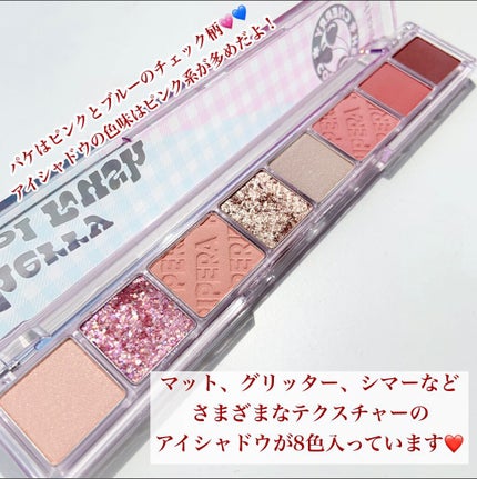 オール テイク ムード パレット(24AD)/PERIPERA/アイシャドウパレットを使ったクチコミ(3枚目)