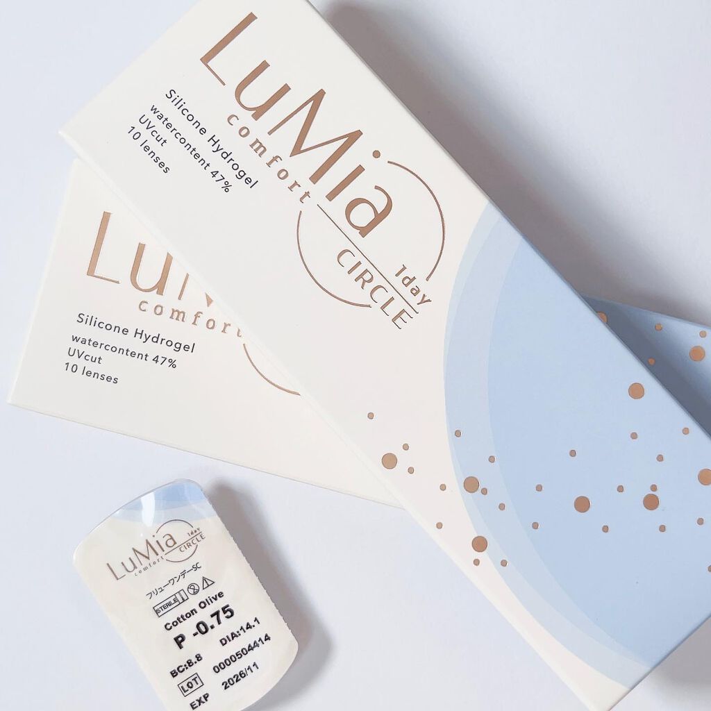 LuMia comfort 1day CIRCLE/LuMia/ワンデー(1DAY)カラコンを使ったクチコミ(5枚目)