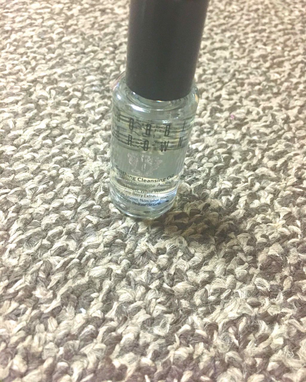 スージング クレンジング オイル/BOBBI BROWN/オイルクレンジングを使ったクチコミ(1枚目)