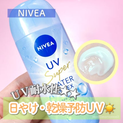 ニベアUV ウォータージェルEX/ニベア/日焼け止めジェルを使ったクチコミ(1枚目)