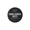 UR GLAM　ENAMEL REMOVER SHEETS