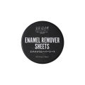 U R GLAMUR GLAM ENAMEL REMOVER SHEETS