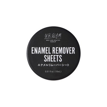 UR GLAM　ENAMEL REMOVER SHEETS U R GLAM