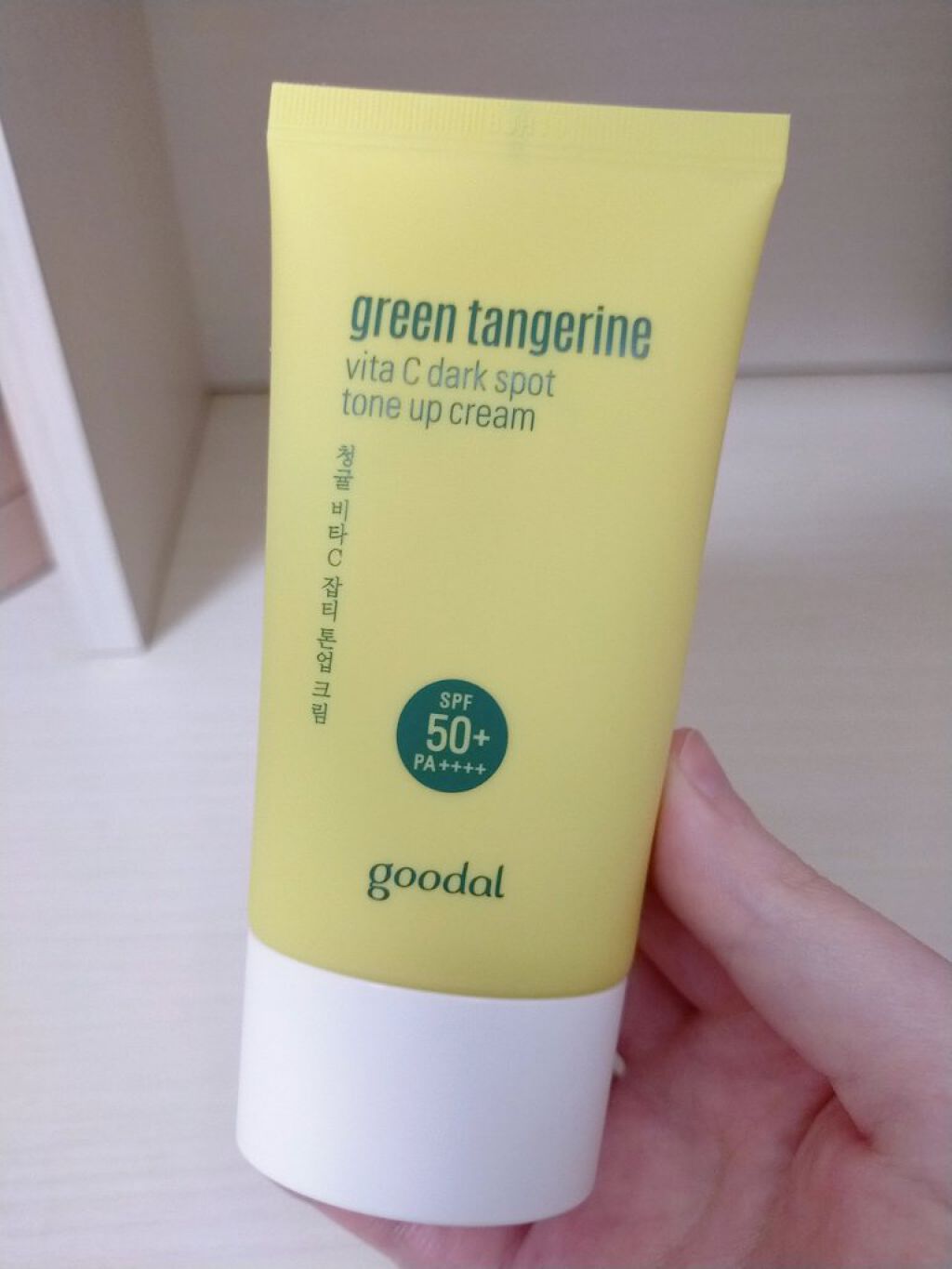 グリーンタンジェリンビタＣダークスポットトーンアップクリーム/goodal/化粧下地を使ったクチコミ（1枚目）