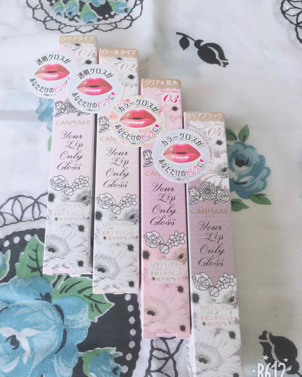 ユアリップオンリーグロス/キャンメイク/リップグロスを使ったクチコミ(2枚目)