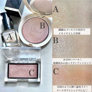 ディオールスキン フォーエヴァー クチュール ルミナイザー/Dior/プレストパウダーを使ったクチコミ（2枚目）