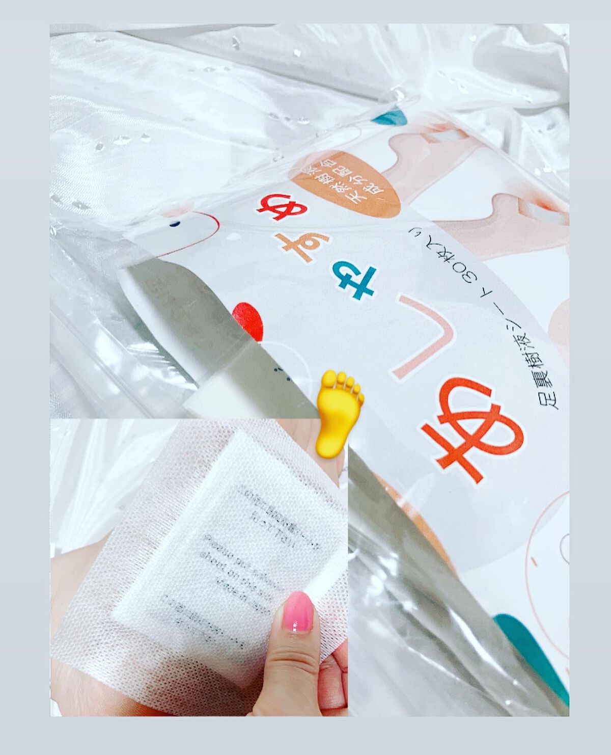 あしやすめ 足裏樹液シート/鎌倉ライフ/レッグ・フットケアを使ったクチコミ（1枚目）