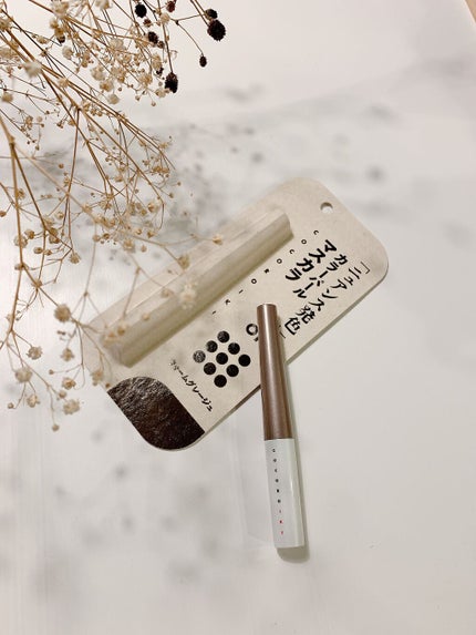 アイデザインマスカラ/COCOROIKI/マスカラを使ったクチコミ(1枚目)