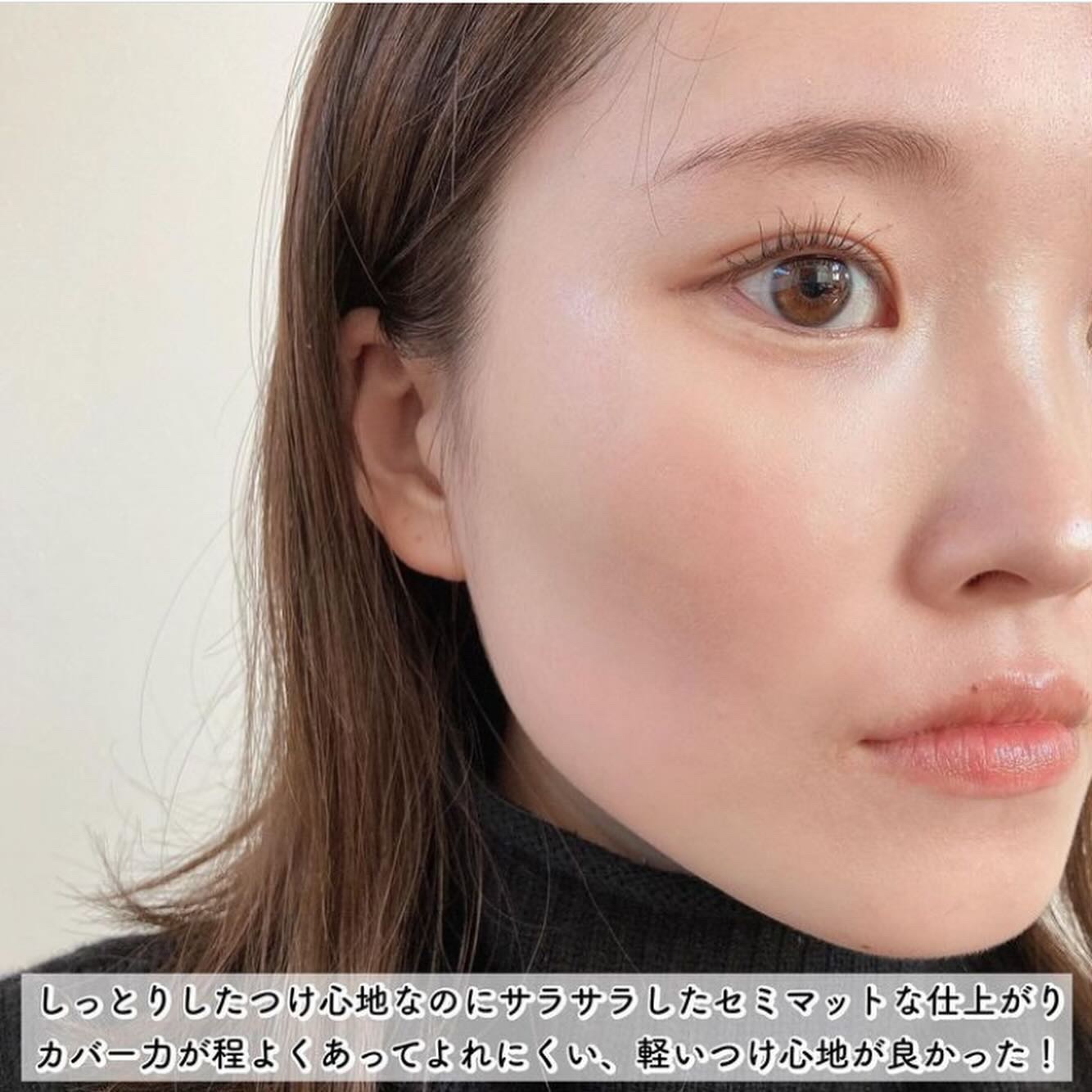 A+ ヒーリング クッション SPF50+ PA++++/TROIAREUKE/クッションファンデーションを使ったクチコミ（3枚目）