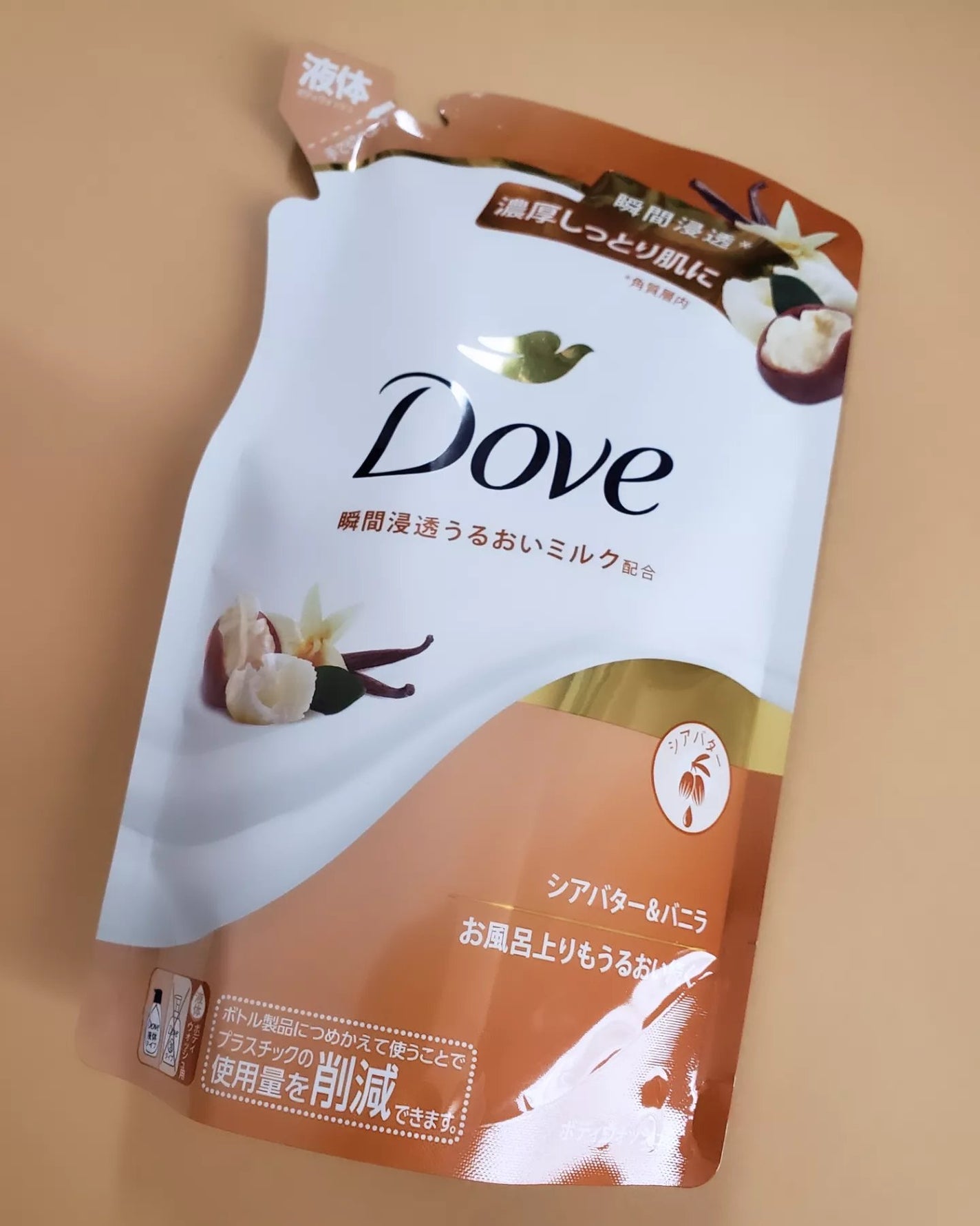 ボディウォッシュ シアバター&バニラ/ダヴ/ボディソープを使ったクチコミ(1枚目)