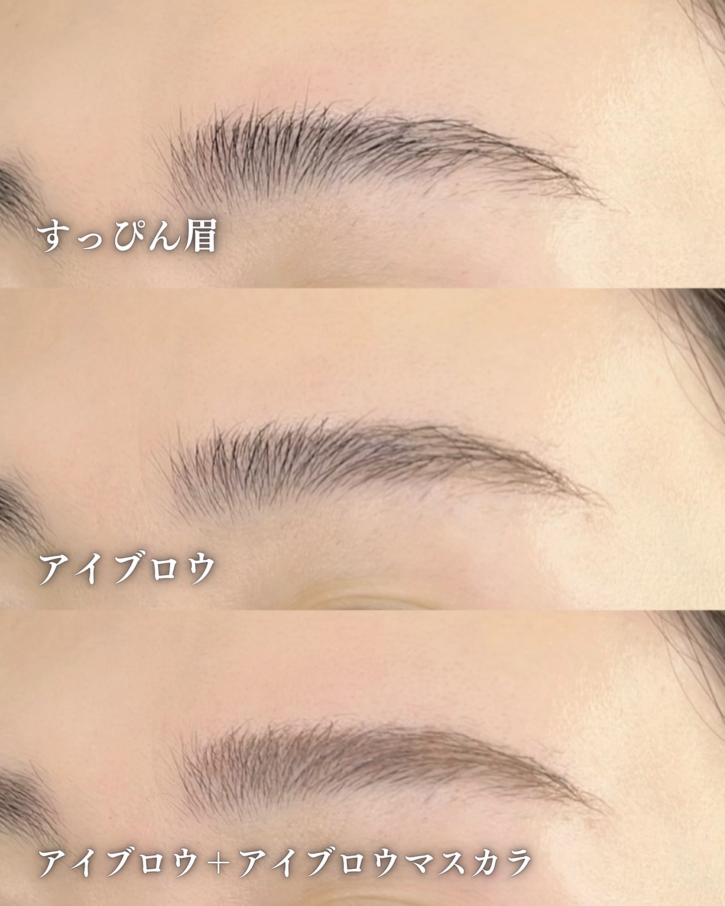 超細芯アイブロウ/CEZANNE/アイブロウペンシルを使ったクチコミ（3枚目）