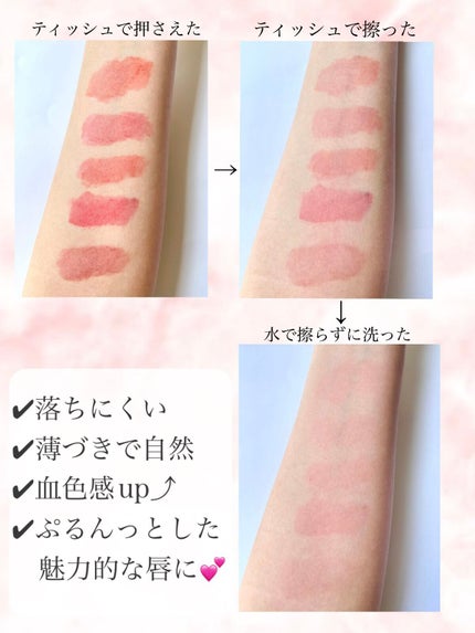 ã°ã㊠ãã£ã¯ã·ã³ã°ãã£ã³ã/ETUDE/ãªãããã£ã³ãã䜿ã£ãã¯ãã³ãïŒ6æç®ïŒ