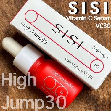 【SISI】
前回に続き今回はHigh jump30ビタミンC美容液
⁡
⁡
30%配合の高濃度美容液！　
刺激がなく毎日使いやすく保湿もバッチリ👌
ナイアシンアミドが入ってるのも嬉しい☺️
毛穴やハリ