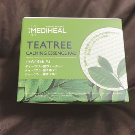 マデカソ 美容液/A’pieu/美容液を使ったクチコミ(4枚目)