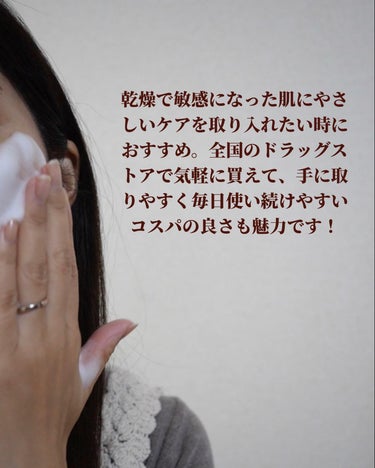泡の洗顔料/カウブランド無添加/泡洗顔を使ったクチコミ（8枚目）