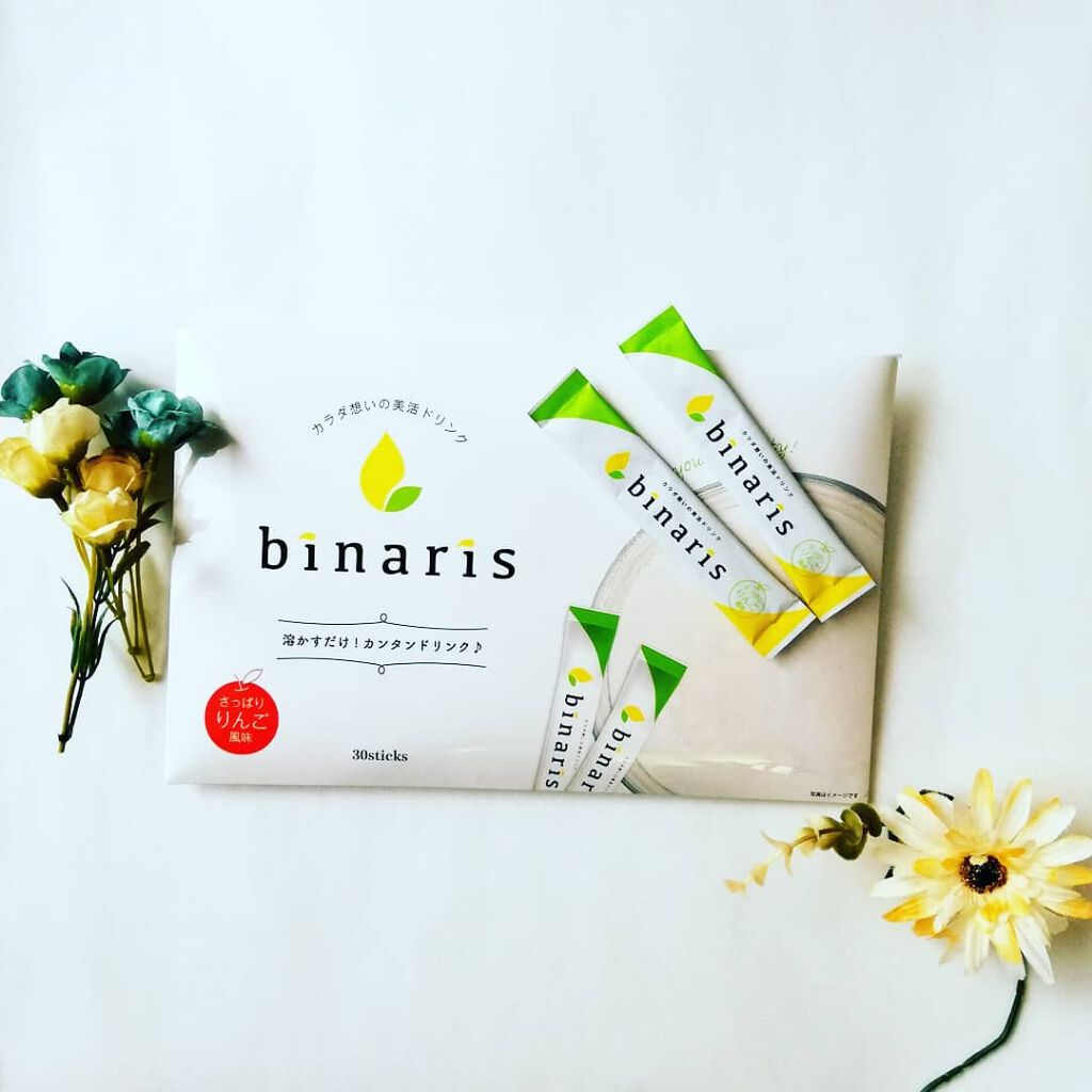 ビナリス(binaris)/binaris/ボディサプリメントを使ったクチコミ(1枚目)