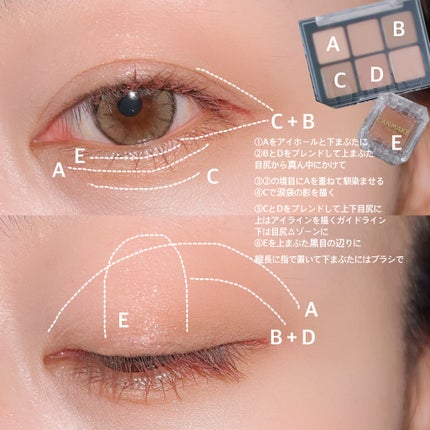 ã«ã©ãŒãªã³ã°ã¢ã€ãããŠ/ãããŒããŒããŒã·ã§ã³/çãã¹ã«ã©ã䜿ã£ãã¯ãã³ãïŒ2æç®ïŒ