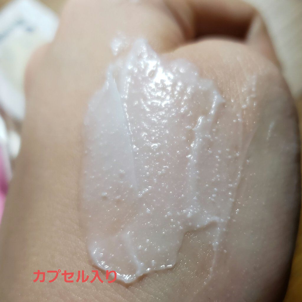 アトバリア365クリーム/AESTURA/フェイスクリームを使ったクチコミ（2枚目）