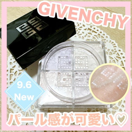 プリズム・リーブル/GIVENCHY/ルースパウダーを使ったクチコミ(1枚目)