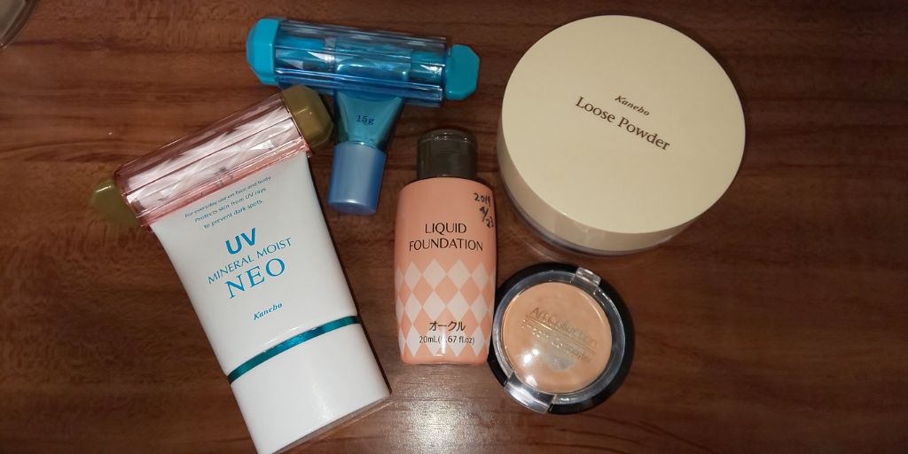 エクストラUVジェル (ミネラルモイスト ネオ)/アリィー/化粧下地を使ったクチコミ（1枚目）