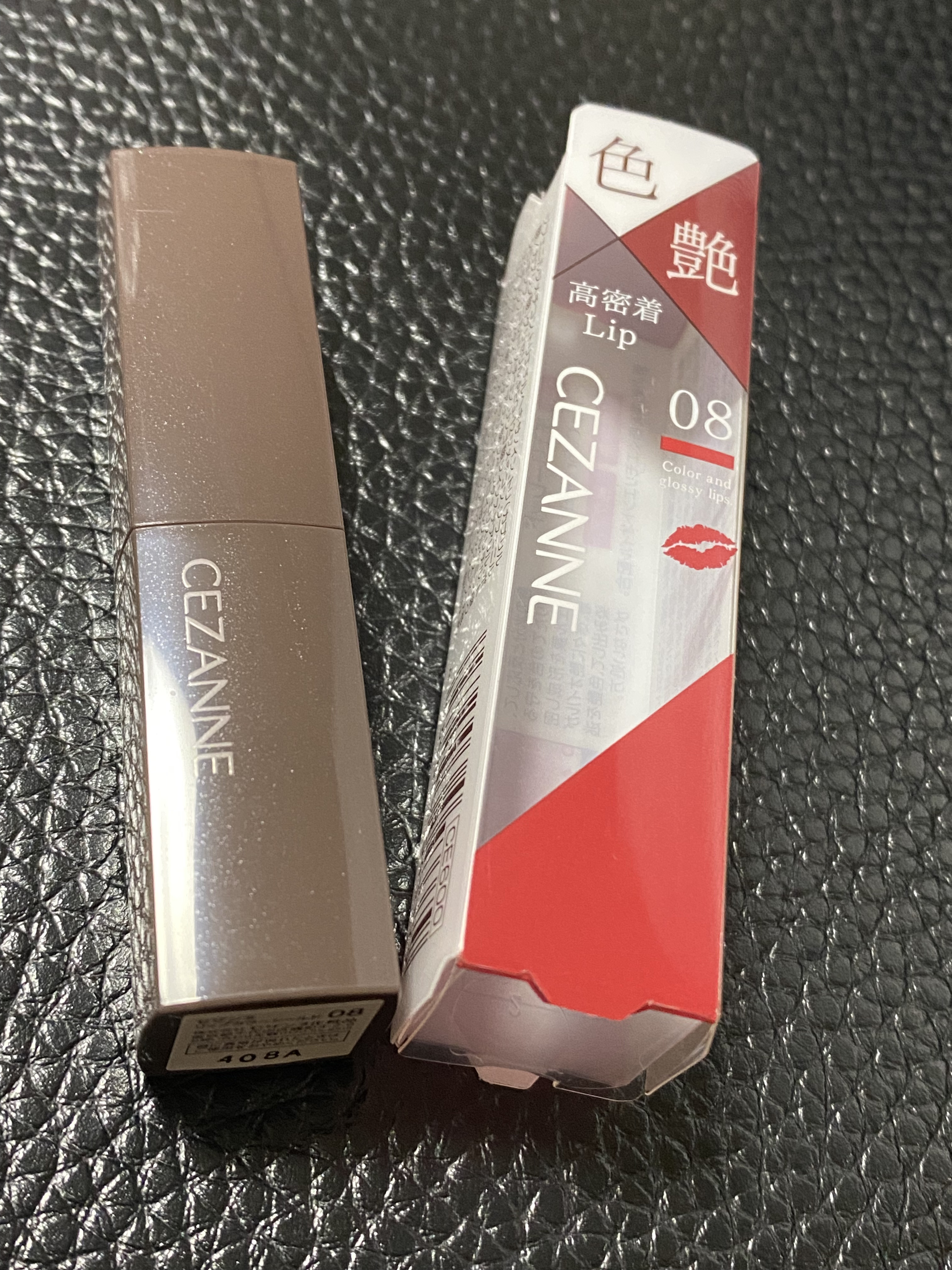 リップカラーシールド/CEZANNE/口紅を使ったクチコミ（1枚目）