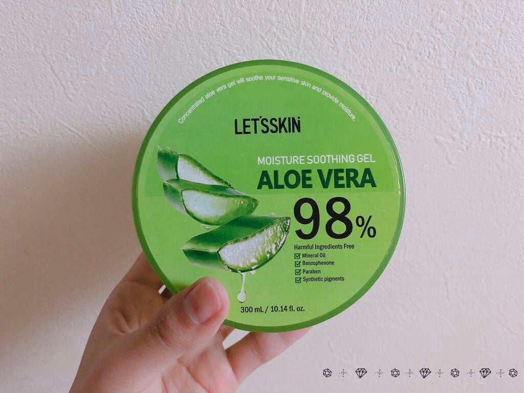 うゆ on LIPS 「○ALOEVERA98%✼••┈┈••✼••┈┈••✼••┈┈..」(1枚目)