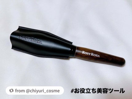 パウダーブラシEX/ロージーローザ/メイクブラシを使ったクチコミ(5枚目)