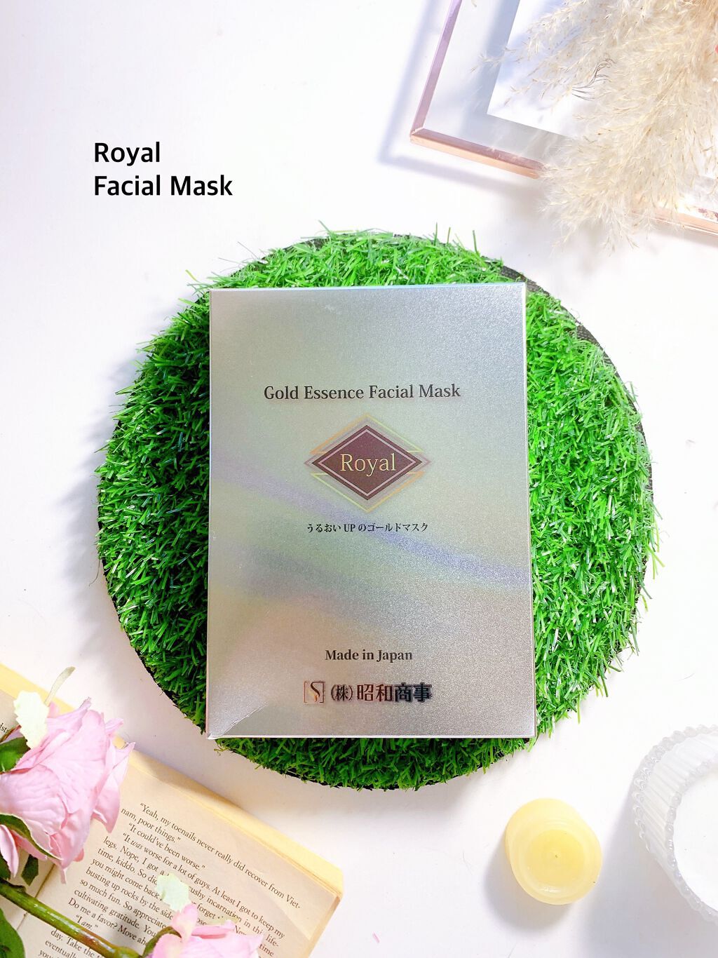 Royal Facial Mask ローヤル シートマスク トライアルセット 5枚/昭和商事/シートマスク・パックを使ったクチコミ(2枚目)