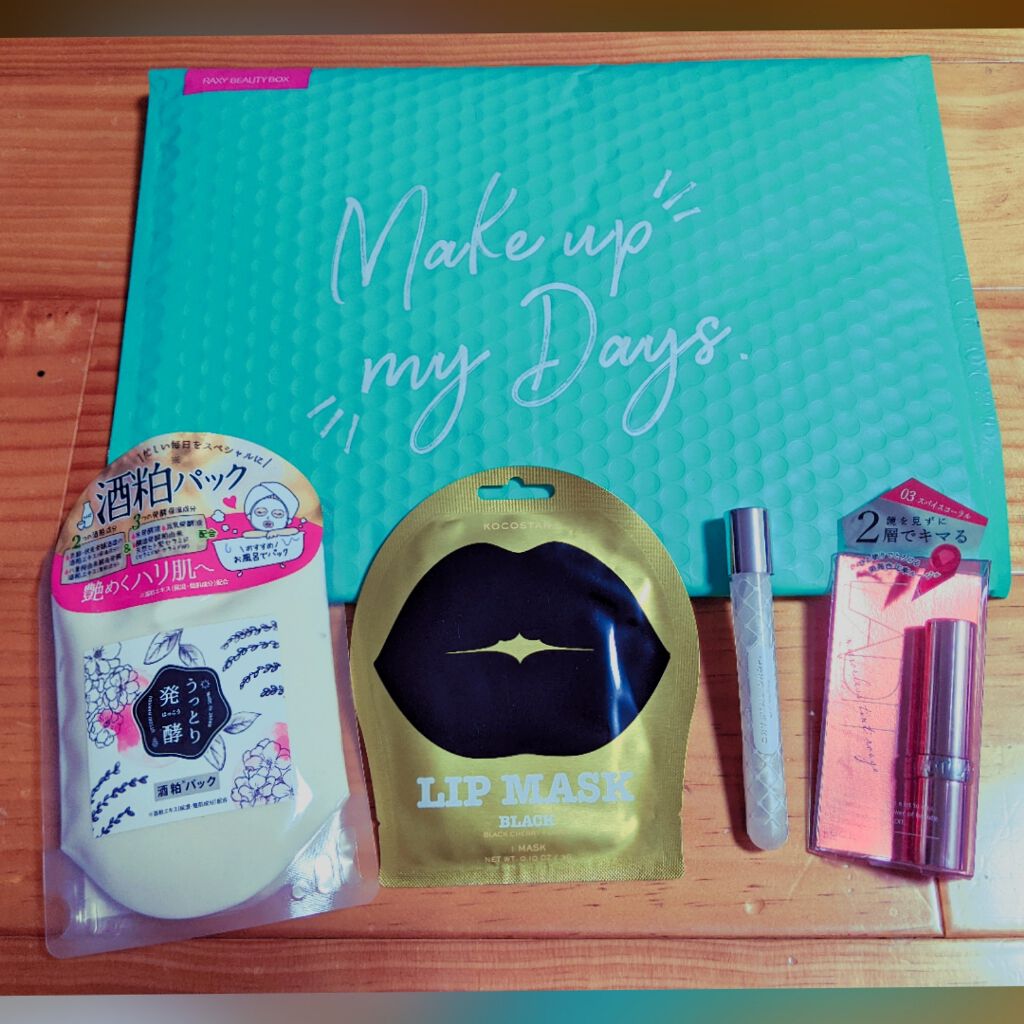 RAXY/Rakuten/その他を使ったクチコミ(1枚目)