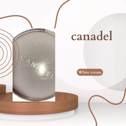 プレミアホワイト オールインワン/CANADEL/オールインワン化粧品を使ったクチコミ(1枚目)