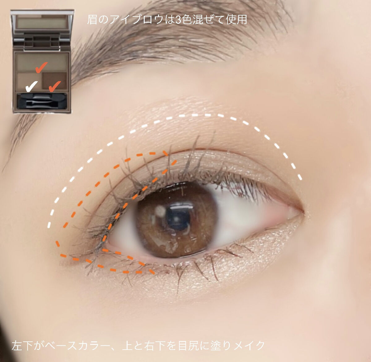 フーミー マルチアイブロウパウダー ブラウンカーキ/WHOMEE/パウダーアイブロウを使ったクチコミ（3枚目）