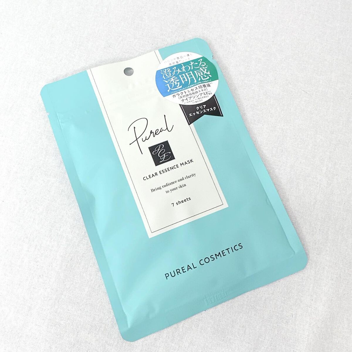 クリアエッセンスマスク/ピュレア/シートマスク・パックを使ったクチコミ（1枚目）