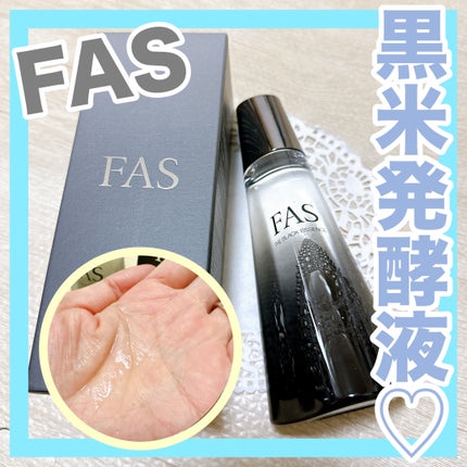 ザ ブラック エッセンス/FAS/化粧水を使ったクチコミ(1枚目)