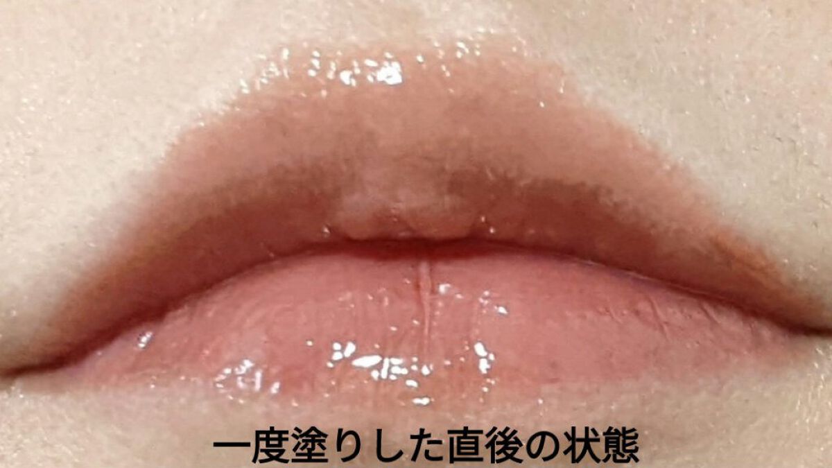 ニュアンスラップティント/Fujiko/リップティントを使ったクチコミ（2枚目）