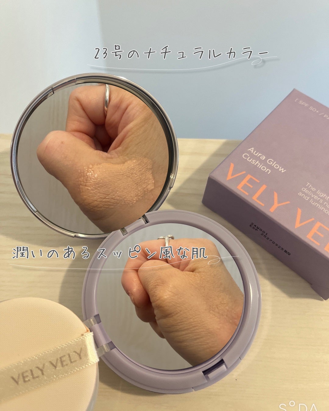 りさ⁑フォロバ100 on LIPS 「—*—*—*—*—*—*—*—*—*—*—*—*@__r__..」(4枚目)