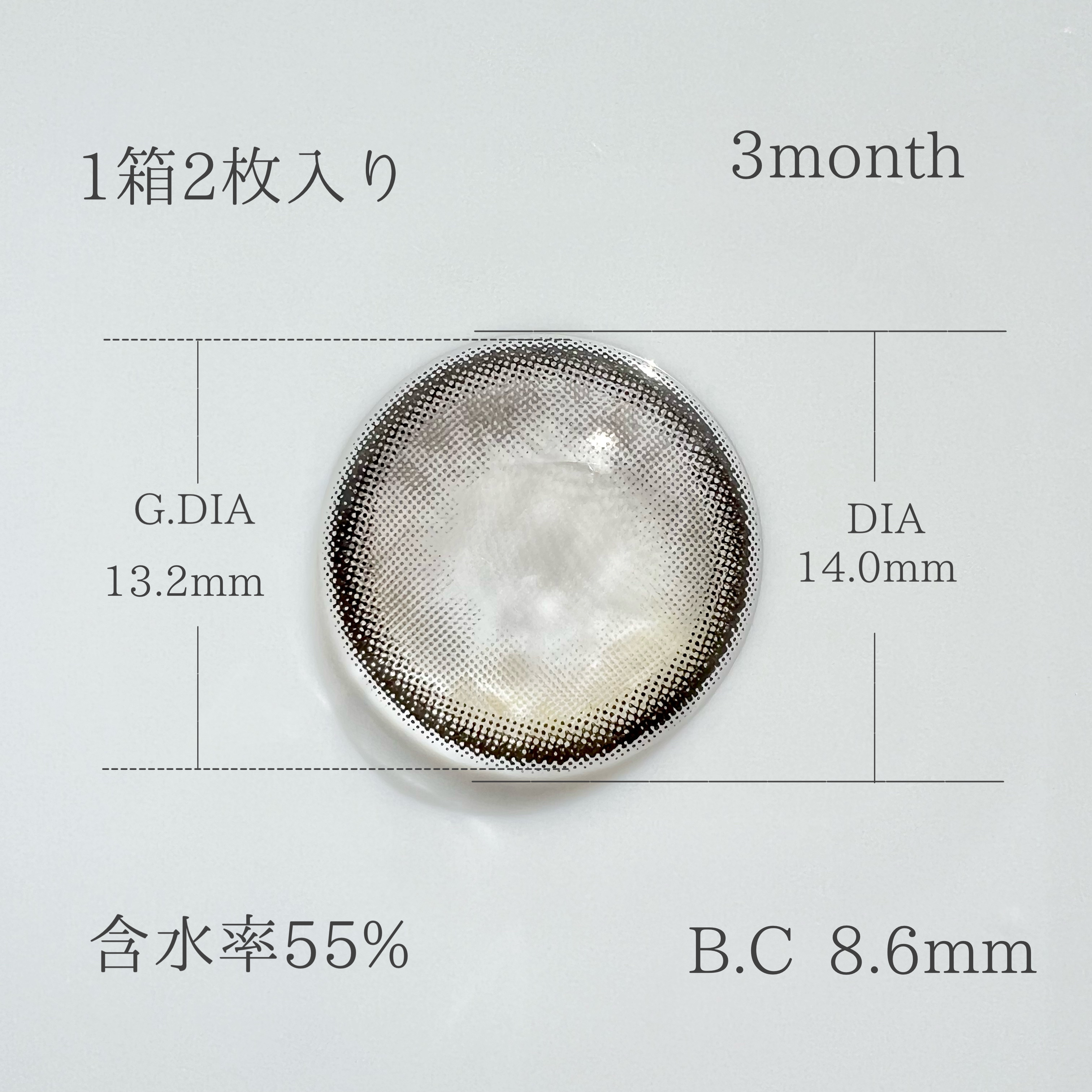 QUEENIE/MANY LENS/カラーコンタクトレンズを使ったクチコミ（2枚目）