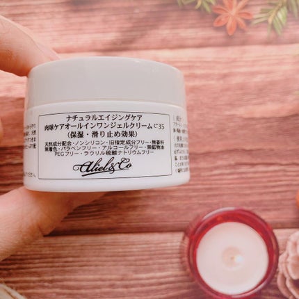 を使ったクチコミ(3枚目)