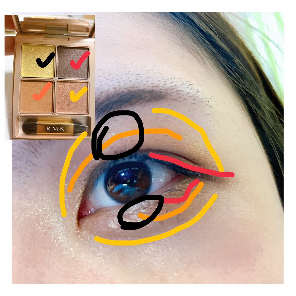  ローズウッドデイドリーム 4アイズ  03 ゴールデンシエナ/RMK/アイシャドウパレットを使ったクチコミ（3枚目）