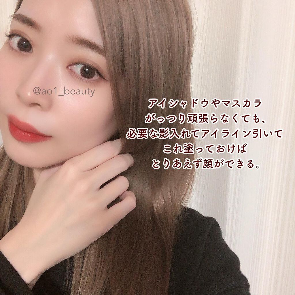 デュイフルウォーターティント/rom&nd/リップティントを使ったクチコミ(4枚目)